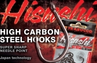 Hisashi Carbon Steel Hooks