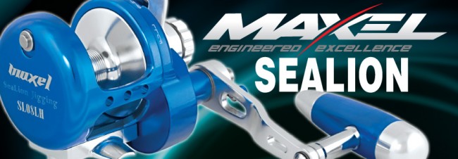 Maxel Ocean Max Single Speed Lever Drag Jigging Reel